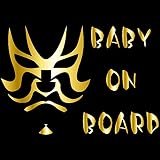 TREZ BABY ON BOARD 歌舞伎 KABUKI 隈取 ステッカー 【BABY IN CAR】 (ミラーゴールド)