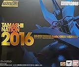 超合金魂 GX-02R（TN2016 Anniv.）グレートマジンガー 魂ネイション2016