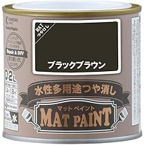 【 まつもといっき / 1000p 】「 ブラウンペリカン」※外箱開封・劣化あり 緻密に描かれた梅の木が美しい深彫り彫刻欄間 EZ2434b 在庫1枚