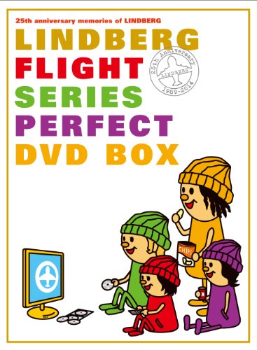 LINDBERG FLIGHT シリーズ パーフェクト DVD BOX | LINDBERG