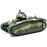 タミヤ(TAMIYA) 1/35 ミリタリーミニチュアシリーズ No.282 フランス陸軍 戦車 B1 bis プラモデル 35282