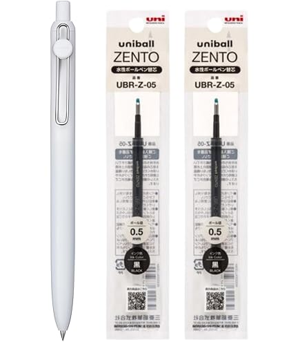 Amazon | uniball ZENTO/ユニボール ゼント 水性ボールペン ベーシック
