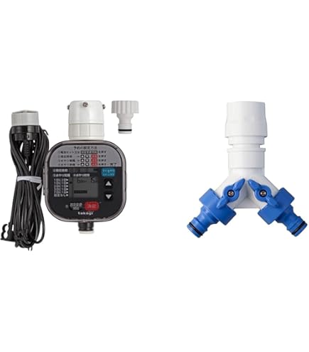 Amazon.co.jp: タカギ 水やりスターターキットタイマー付 家庭菜園用