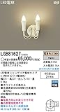 Panasonic LEDブラケット2灯(電球色)ホワイトさび風仕上 LGB81627