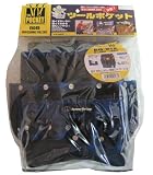 アイガー(EIGER TOOL) ツールポケット 電工用腰袋 工具差付 EG-512