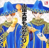 �R�c���Y���̂����� ��4��