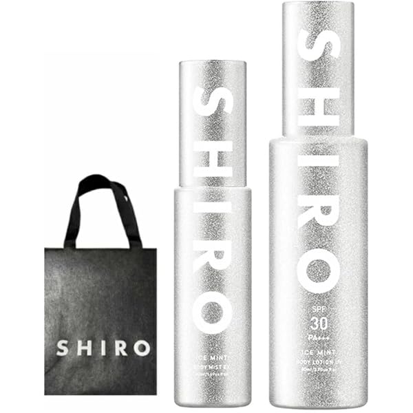 2025 SHIRO アイスミントボディローションUV 80ml Amazon | shiro ICE MINT アイスミント ボディローションUV