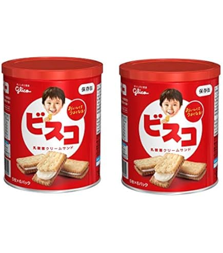 2種のぶどうぼんぼん　５パック Amazon | 【2種のぶどうぼんぼん】八雲製菓 2種のぶどうぼんぼん