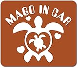imoninn MAGO in car ステッカー　【マグネットタイプ】　No.07　ホヌさん　（茶色）
