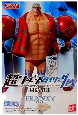 Amazon 超ワンピーススタイリングex gigantic フランキー単品 フィギュア ドール 通販