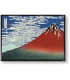 残り一点　北斎 凱風快晴　彫伊藤進 摺松崎啓三郎 Japanese Print 