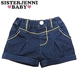 (ジェニィベビー)JENNI BABY STデニム ステッチ ショートパンツ 95 ネイビー(052)