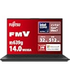 Amazon.co.jp: 富士通 ノートパソコン 日本製 FMV LIFEBOOK WU2