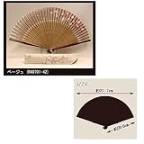 京扇子　R40701-42　婦人セット　花水木 扇子袋ｾｯﾄ　花水木ﾍﾞｰｼﾞｭ