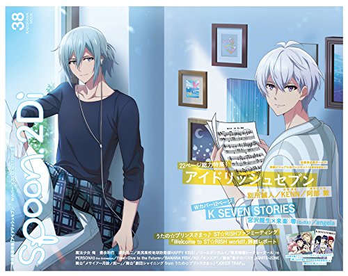 店舗良い 286枚 A アイドリッシュセブン アイナナ Mezzo 環 壮五 キャラクターグッズ Evroprylad Com Ua