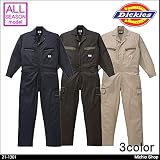 ディッキーズ 作業服 年間物ツナギ服 21-1301 山田辰 L NB ネイビーブルー