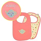 マックザヤック(Mak the yak) 【名入れ可能】 出産祝い ビブ スタイ よだれかけ （ティーパーティ） ベビー 新生児 ギフト プレゼント NY発 【日本正規代理店】 名入れあり