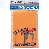 TRUSCO スーパーワイピングクロス300mm×300mm黄