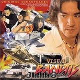 ���B�W���A���E�o���f�B�b�c �I���W�i���T�E���h�g���b�N�`�~���[�W�b�N�t�@�C��EX