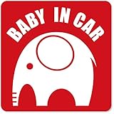 imoninn BABY in car ステッカー　【マグネットタイプ】　No.01　ゾウさん　（赤色）