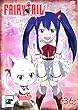 FAIRY TAIL フェアリー ティル 36 [レンタル落ち]