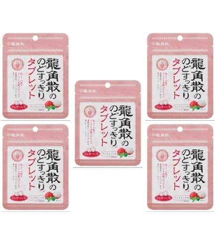 Amazon | 龍角散 龍角散ののどすっきり桔梗タブレット 抹茶ハーブ味