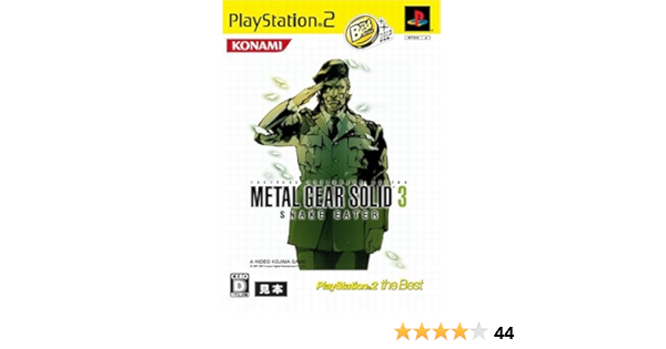 Amazon メタルギア ソリッド 3 スネーク イーター Playstation 2 The Best ゲーム
