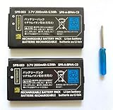 【大容量 2本 】任天堂対応 ニンテンドー対応 New 3DS LL対応 / 3DS XL対応 [SPR-003対応] バッテリーパック 互換 バッテリー Nintendo対応 ゲーム機バッテリー