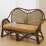 ラタン ラブチェアー Y48B