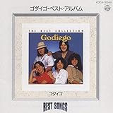 ベスト･ソングス ゴダイゴ･ベスト・アルバム