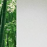 カカシ 断熱シート 装飾シート 窓ガラス すりガラスフィルム ガラスシート 水接着タイプ 完全目隠し残り物なし 外から見えない窓 組合せ可能 省エネフィルム ペアガラス用 遮光フィルム(45 x 20