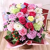 花 誕生日 プレゼント バラ おまかせアレンジ メロディー・ローズ ギフト 薔薇 記念日 お祝い 生花 女性