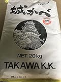 田川産業 城かべ漆喰 20kg