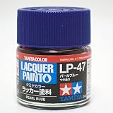 barchetta LP-47 パールブルー【タミヤカラー ラッカー塗料 item82147】