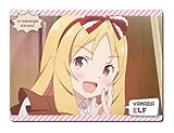 エロマンガ先生 マウスパッド デザイン04 (山田エルフ)