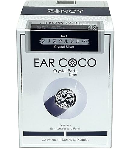 Amazon | イヤーココ EAR COCO SIGNATURE クリスタルシルバー 5シート 