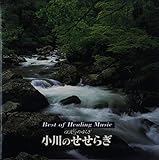 ���g1/f�̂�炬 ����̂����炬