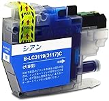 LC3119C 染料 単品 ブラザープリンター用 互換インク 残量検知機能付 (LC3119 MFC-J6580CDW MFC-J6980CDW MFC-J6983CDW MFC-J6583CDW MFC-J5630CDW)