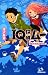 IQ探偵ムー 浦島太郎殺人事件〈上〉 (カラフル文庫)