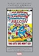 Captain America Masterworks Vol. 7 (Captain America (1968-1996))