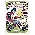 ファントムブレイブ イヴォワール物語 新装版