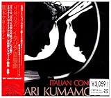 �C�^���A���t�ȁ`���,�l�̖]�݂̊�т�