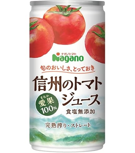ナガノトマト信州生まれのおいしいトマト トマトジュース190g×30缶2箱Z-C Amazon.co.jp: ナガノトマト 信州のトマトジュース 食塩無添加 190g缶
