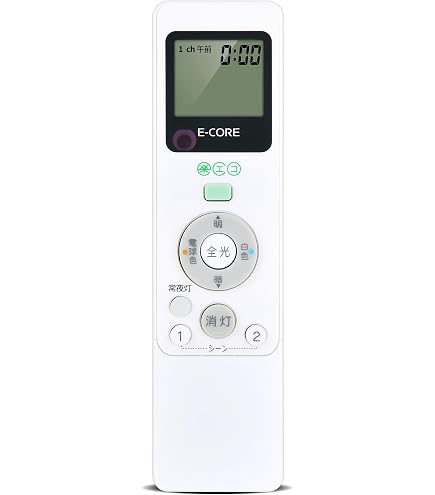 Amazon | LEDシーリングライトリモコン FRC-190T (16079138) for