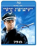 �t���C�g �u���[���C+DVD�Z�b�g