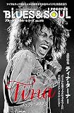 ブルース＆ソウルレコーズ 2023年10月号 No.173