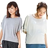 Sweet Mommy 前後リバーシブル ショルダーギャザー Tシャツ なめらかストレッチ素材 着る授乳ケープ バイカラー トップス 春 夏 半袖 産前産後 授乳服 マタニティ／F／オフホワイト×杢グ