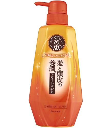 Amazon | 50の恵 髪と頭皮の養潤シャンプー つめかえ用 330mL | 50の恵