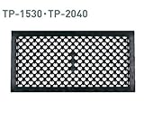 【城東テクノ】通風パネル ブラック(JC) 200×400×8mm TP-2040 1ケース（50枚入り）
