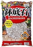 【殺菌処理により、根腐れをシャットアウト】鉢底石 10L